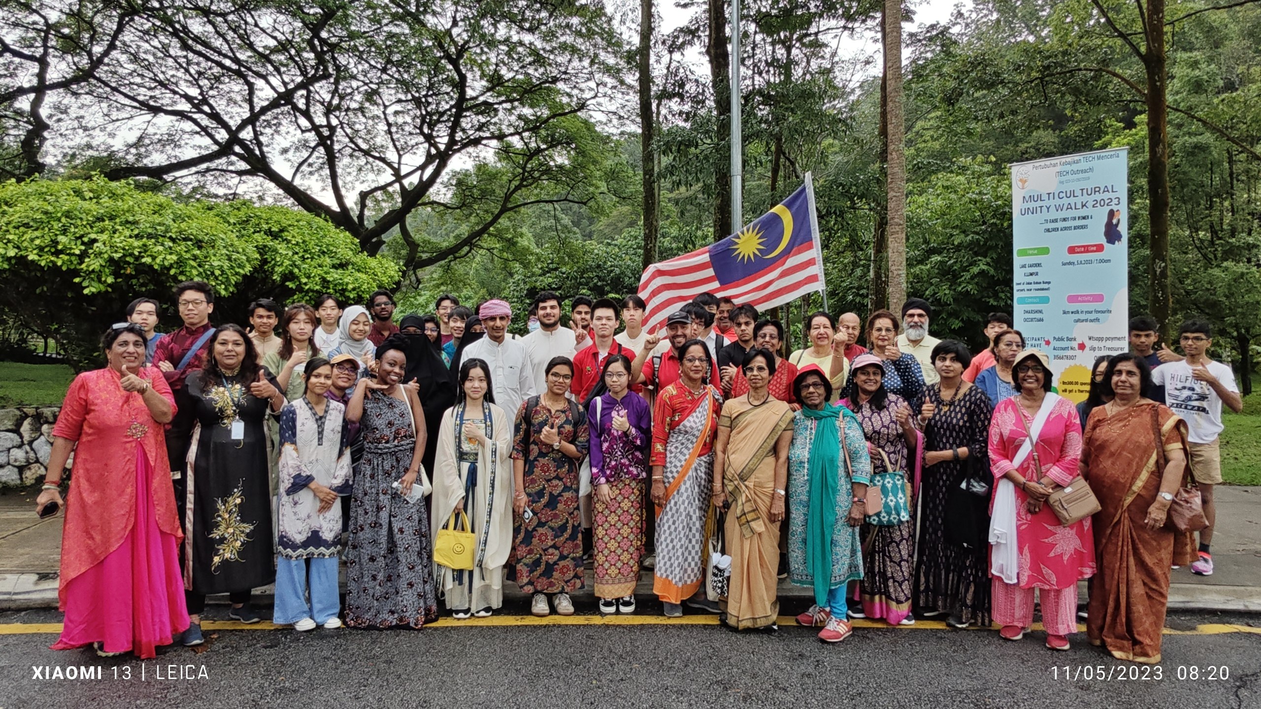 Multicultural Tural Unity Walk 2023 | Raising Funds for Nepal school - 686b6b3135a1e_1751870257